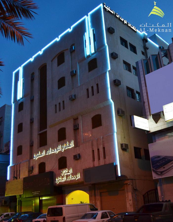 Al Meknan Furnished Units Medina Exterior foto